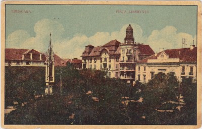 CP Timisoara Piata Libertatii ND(1930) foto