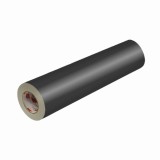 Folie colantare auto ORACAL - GRI INCHIS 073, finisaj Lucios, dimensiune 3,0m x