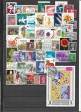 C5683 - Romania + lot timbre nesuzate,perfecta stare