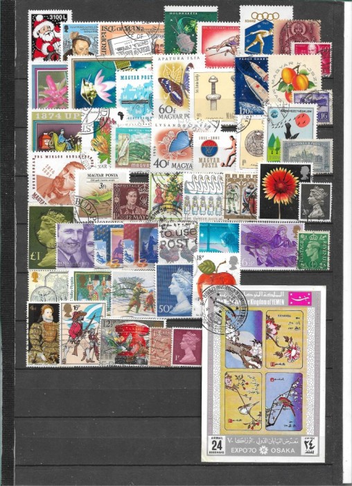 C5683 - Romania + lot timbre nesuzate,perfecta stare