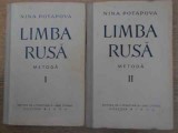 LIMBA RUSA METODA VOL.1-2-NINA POTAPOVA-350773