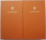 Bietul Ioanide. Opere 5 si 6 (2 volume) &ndash; G. Calinescu