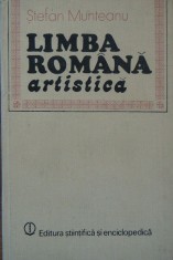 Stefan Munteanu &amp;ndash; Limba romana artistica (studii) foto