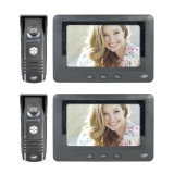 Pachet 2 bucati videointerfon PNI DF930 cu ecran LCD 7 inch, negru