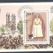 Haute Volta 1977 Elizabeth II, perf. sheet, used R.028