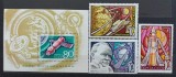 Seria Completă + Coliță URSS 1969 - Ziua Cosmonauticii, Navele Soyuz-3 și Zond-5, Racheta Vostok, Korolev, MNH -A242