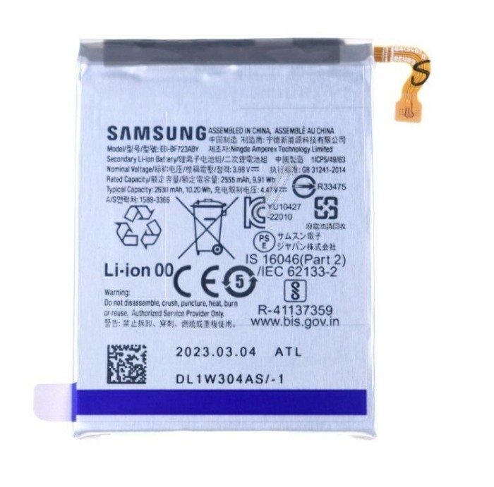 EB-BF723ABY ACUMULATOR GALAXY Z FLIP4 (SM-F721B)