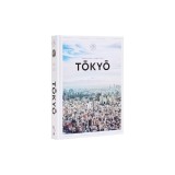 Tokyo: The Extraordinary Guide: An Insider Tour of Art, Food, and Culture