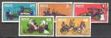 Hungary 1970 Cars, IMPERFORATE, used U.010