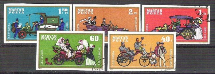 Hungary 1970 Cars, IMPERFORATE, used U.010