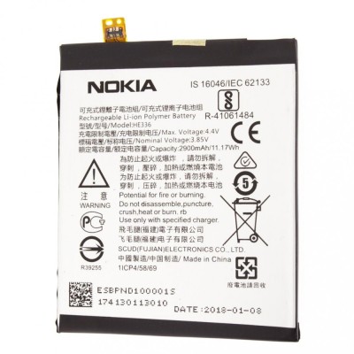 Acumulator Nokia 5, HE336 foto