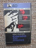 Corida cu melci - Vasile Cojocaru - 1978