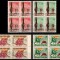 Vietnam Sud 1967, Mi #I-IV**, NEEMISE, Budism Invazie bl 4 MNH cota 960 &euro;! RARE!