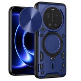 Husa Xiaomi 17 Ultra Asteroid GSM CamGuard Pro, albastru