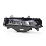 Proiector ceata Skoda Octavia, 04.2020-, montare fata, dreapta, LED; RapidAuto