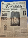 ziarul cotidianul 18 decembrie 1992 - pomenire martirilor timisoarei