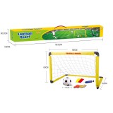 Set Poarta de Fotbal pentru Copii, Flippy, 60x90 cm, Minge, Cartonase, Pompa, Fluier, Galben