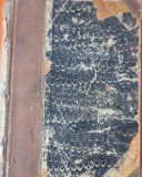 Colegat Biblioteca pentru toti, detalii in descireire