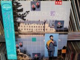 Vinil LP # PROMO ! FIRST PRESS ! # &quot;Japan Press&quot; Zamfir &ndash; Chateau Des Anges (NM)