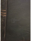 E. Martig - Psihologie pedagogica (Editia: Editie interbelica)