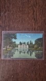 Carte Postala - Cluj. Lacul din parc