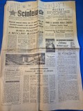 ziarul scanteia 23 ianuarie 1980