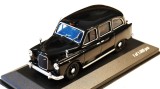 Austin FX4 "London Taxi" - WhiteBox 1/43