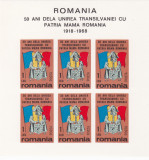 1968 Romania Exil - Minicoala 50 ANI DE LA UNIREA TRANSILVANIEI CU ROMANIA,MNH., Istorie, Nestampilat