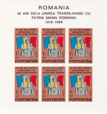 1968 Romania Exil - Minicoala 50 ANI DE LA UNIREA TRANSILVANIEI CU ROMANIA,MNH. foto