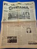 ziarul cotidianul 26 ianuarie 1993 - articol si foto casa rosetti-solescu din satul solesti,interviu cu regele mihai,doina cornea