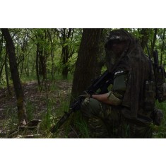 *Camuflaj amortizor Multicam - [EMERSONGEAR]