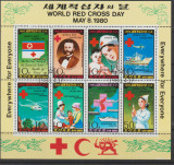 Korea de Nord 1980 , Aniversare Crucea Rosie Internationala, Stampilat