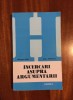 Gheorghe Mihai, Stefan Papaghiuc - Incercari asupra argumentarii (1985) - Studii literare, critica literara