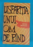Mihai Beniuc &ndash; Disparitia unui om de rand ( ilustratii Eugen Mihailescu )