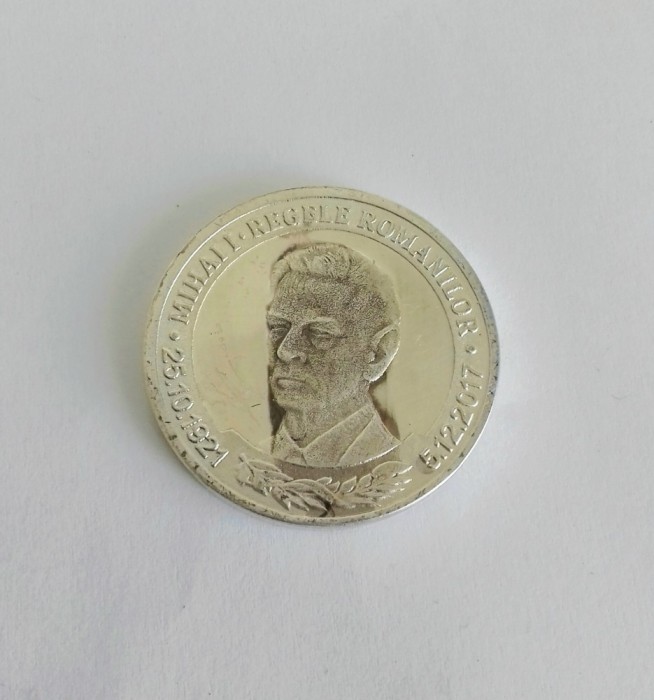 Medalie comemorativa dedicata Regelui Mihai I, 2017