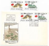 Romania (124) -Expozitia Filatelica Internationala Philanippon&#039;91,1991,neobl+FDC, Romania de la 1950, Posta