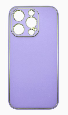 Husa eleganta din piele ecologica cu insertii aurii, Full protection, pentru iPhone 15 Plus, Lavanda foto