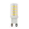 Bec LED G9 7W Lumina Rece ModernLight Concept