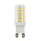 Bec LED G9 7W Lumina Rece ModernLight Concept