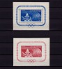 ✅RO 1960 LP 495+496 "Jocurile Olimpice Roma (I)" ,colita d.+nd. nr. 46+47, MNH, Nestampilat