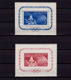 Cumpara ieftin ✅RO 1960 LP 495+496 &quot;Jocurile Olimpice Roma (I)&quot; ,colita d.+nd. nr. 46+47, MNH
