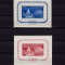 ✅RO 1960 LP 495+496 "Jocurile Olimpice Roma (I)" ,colita d.+nd. nr. 46+47, MNH