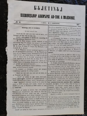 Buletinul sedintelor adunarilor ad-hoc a Moldovei,1857, nr.18, 13 dec, 4 pagini foto