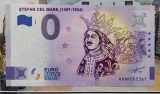 Rom&acirc;nia Bancnotă 0 Euro suvenir Ștefan cel Mare cu pliant