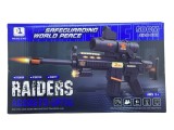 Pusca jucarie Raiders 50cm lumini si sunete, model tactic cu luneta si efecte acustice