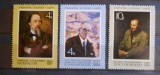 AFR 1971 SERIE RUSIA MNH