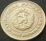 Cumpara ieftin Moneda 50 STOTINKI - RP BULGARIA, anul 1974 * cod 1433, Europa