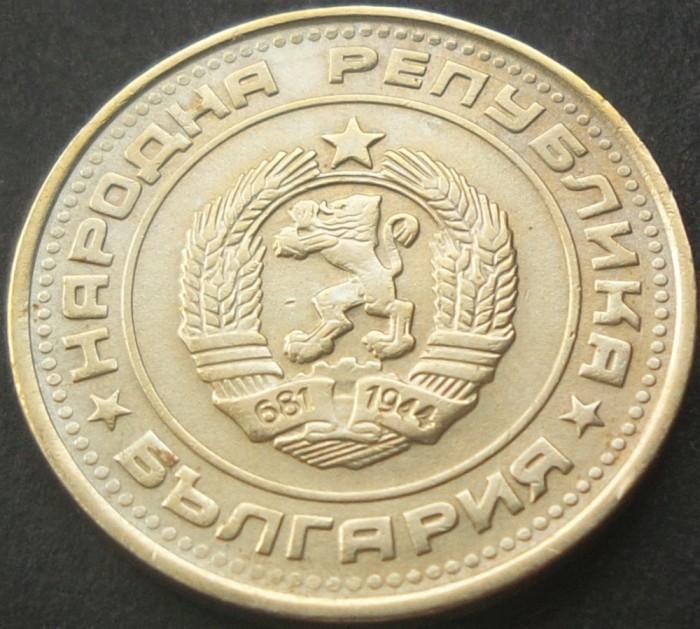 Moneda 50 STOTINKI - RP BULGARIA, anul 1974 * cod 1433