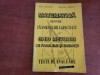 Matematica pentru examenul de capacitate.Ghid de probleme si exercitii-Pelteacu