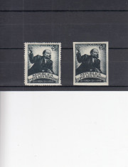 ROMANIA 1949 LP 250 LP 250 a - 25 ANI DE LA MOARTEA LUI LENIN DANTELAT+NED.MNH foto